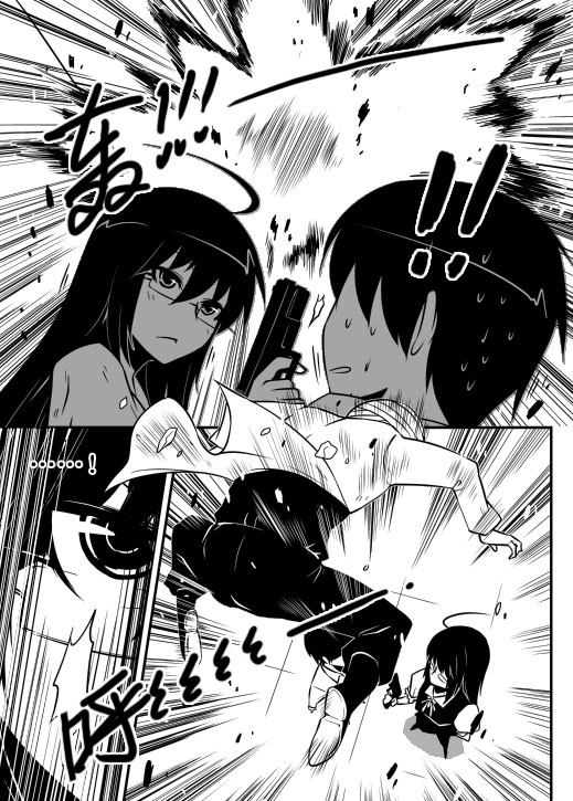 AC圣杯战争 02 15