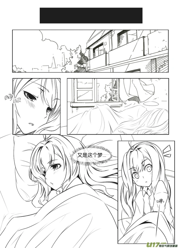 格林达姆-01-08