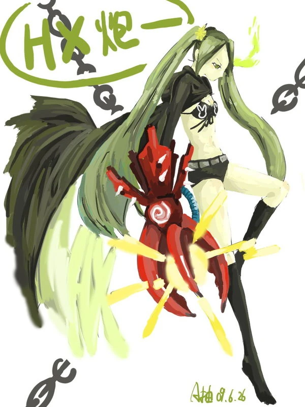 A抽-20090926.jpg