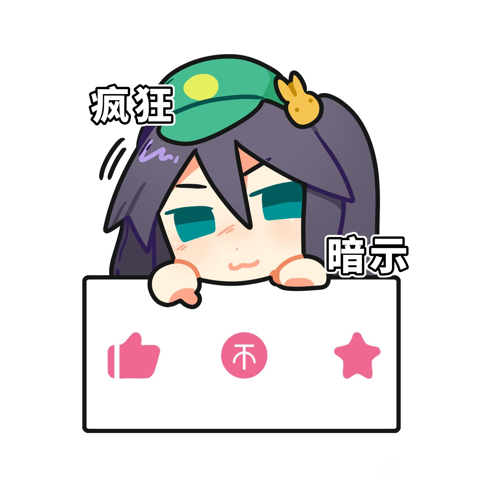 羽毛一般路过-20250616-01.jpg