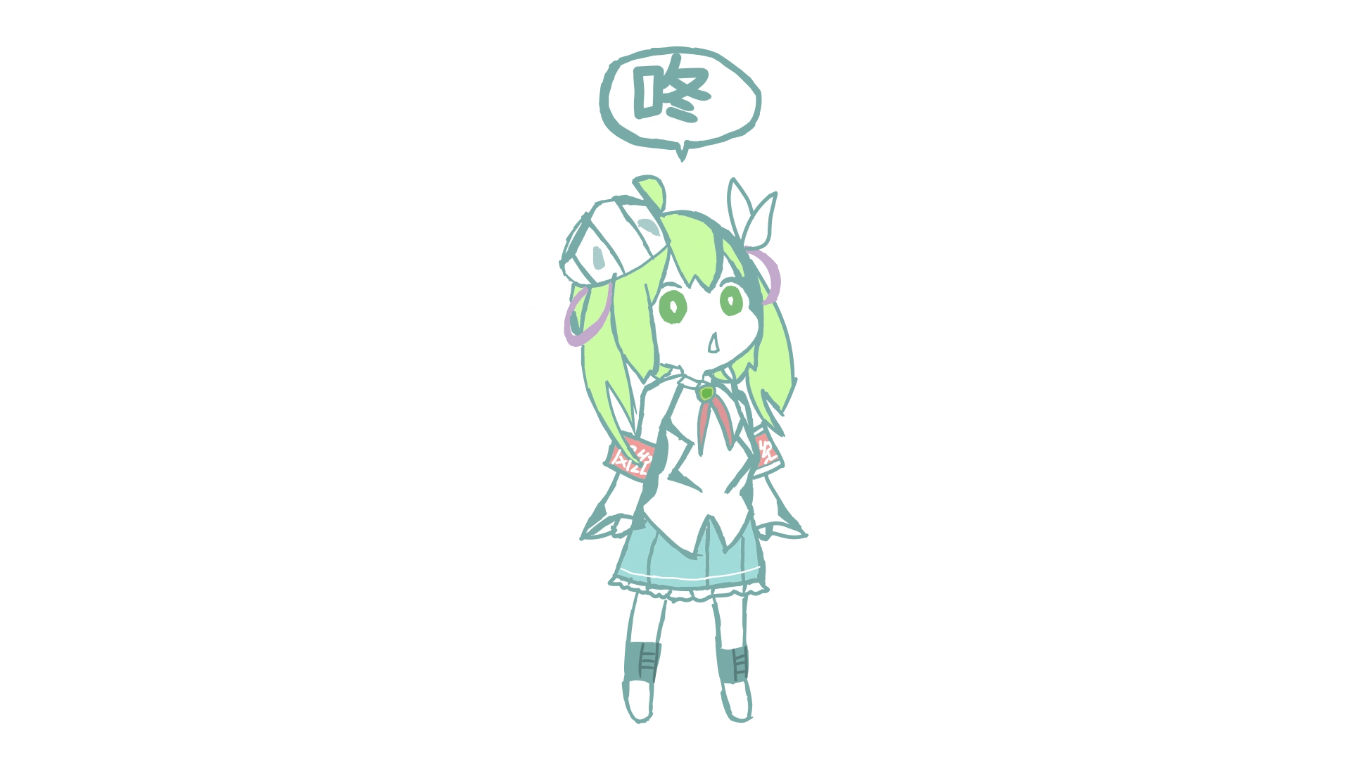 Garyi画风绿坝娘-1617938003333.png