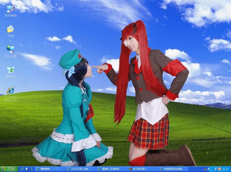 绿坝娘和广电娘cosplay-08.jpg