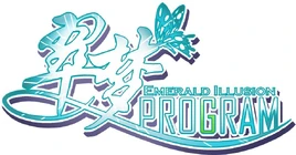 EIP logo-slash
