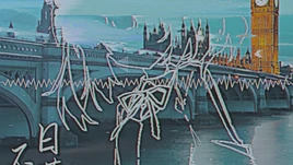 日不落-1