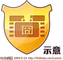林卯-河蟹标志3.png