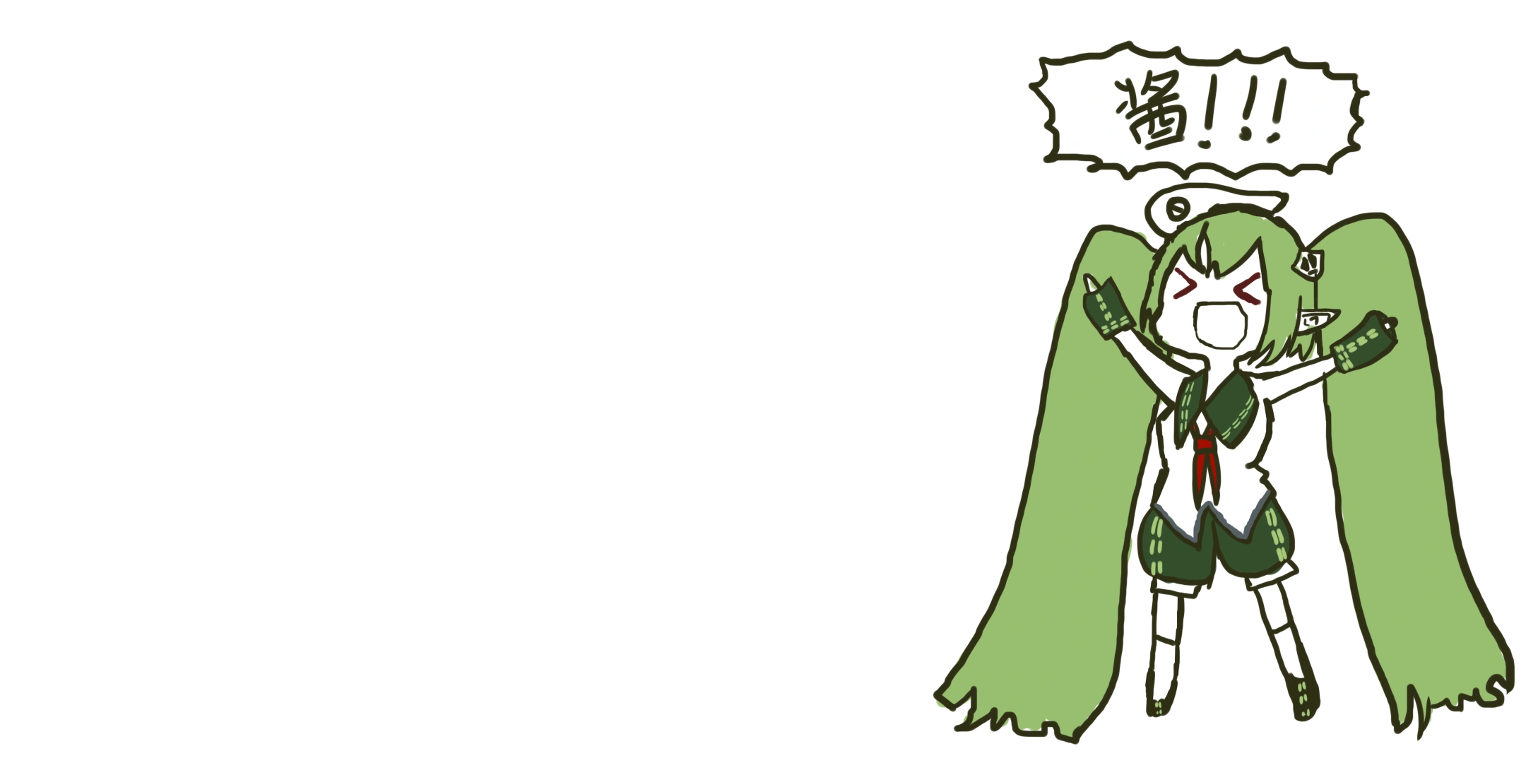 Garyi画风绿坝娘-将1.png