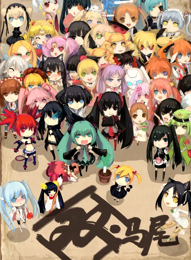EWBUNNY-20101128-Twin Tails 14859412.webp