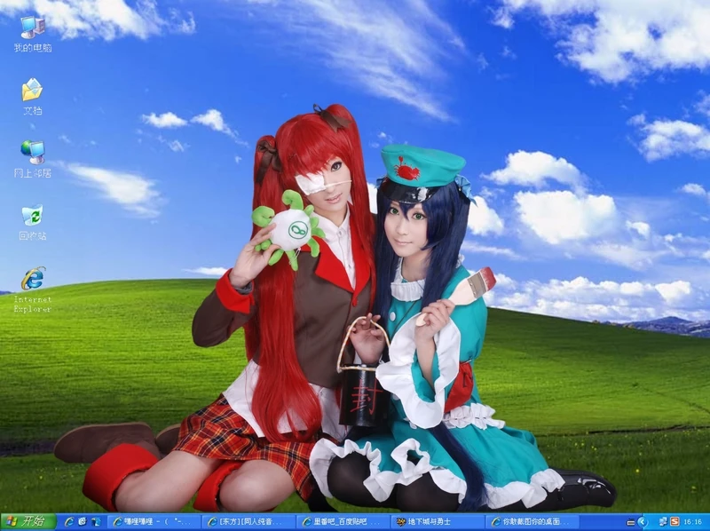 绿坝娘和广电娘cosplay-11.jpg