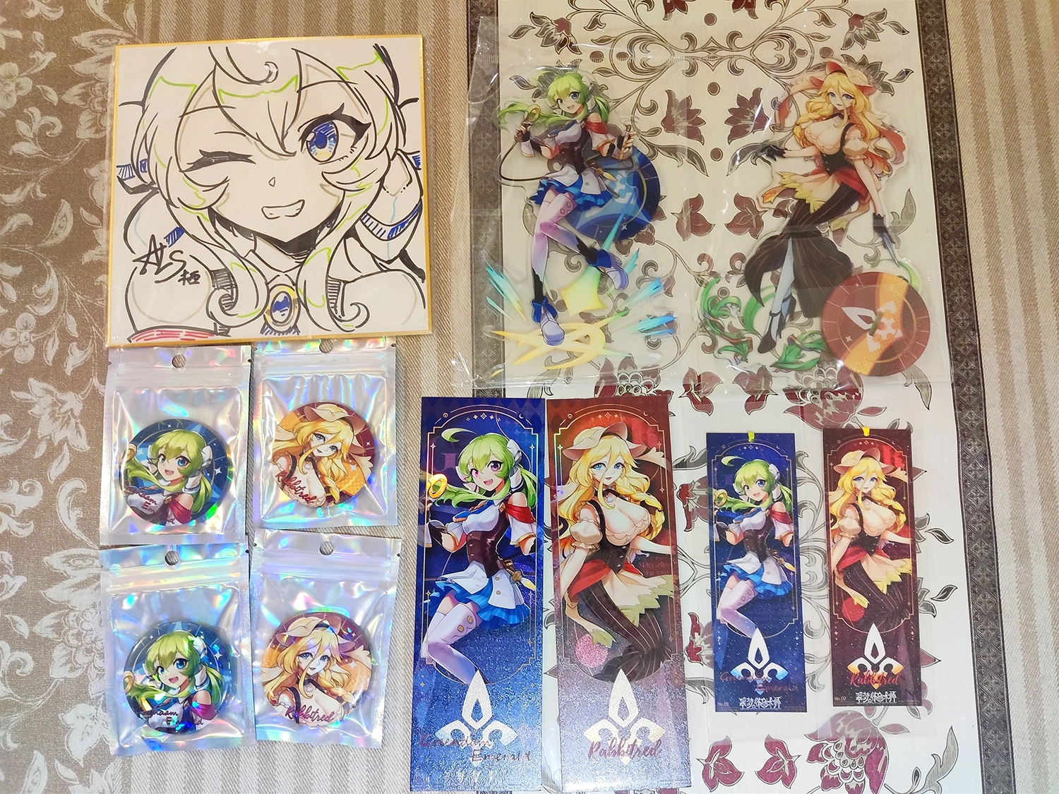 Alcryist goods.png