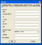Image026.png (18 KB)