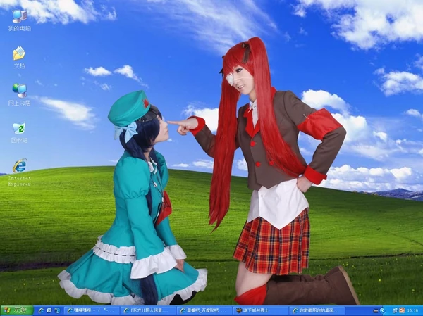 绿坝娘和广电娘cosplay-08