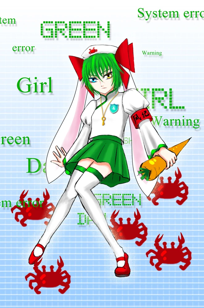 るるこしろう-20090901-5940332.jpg