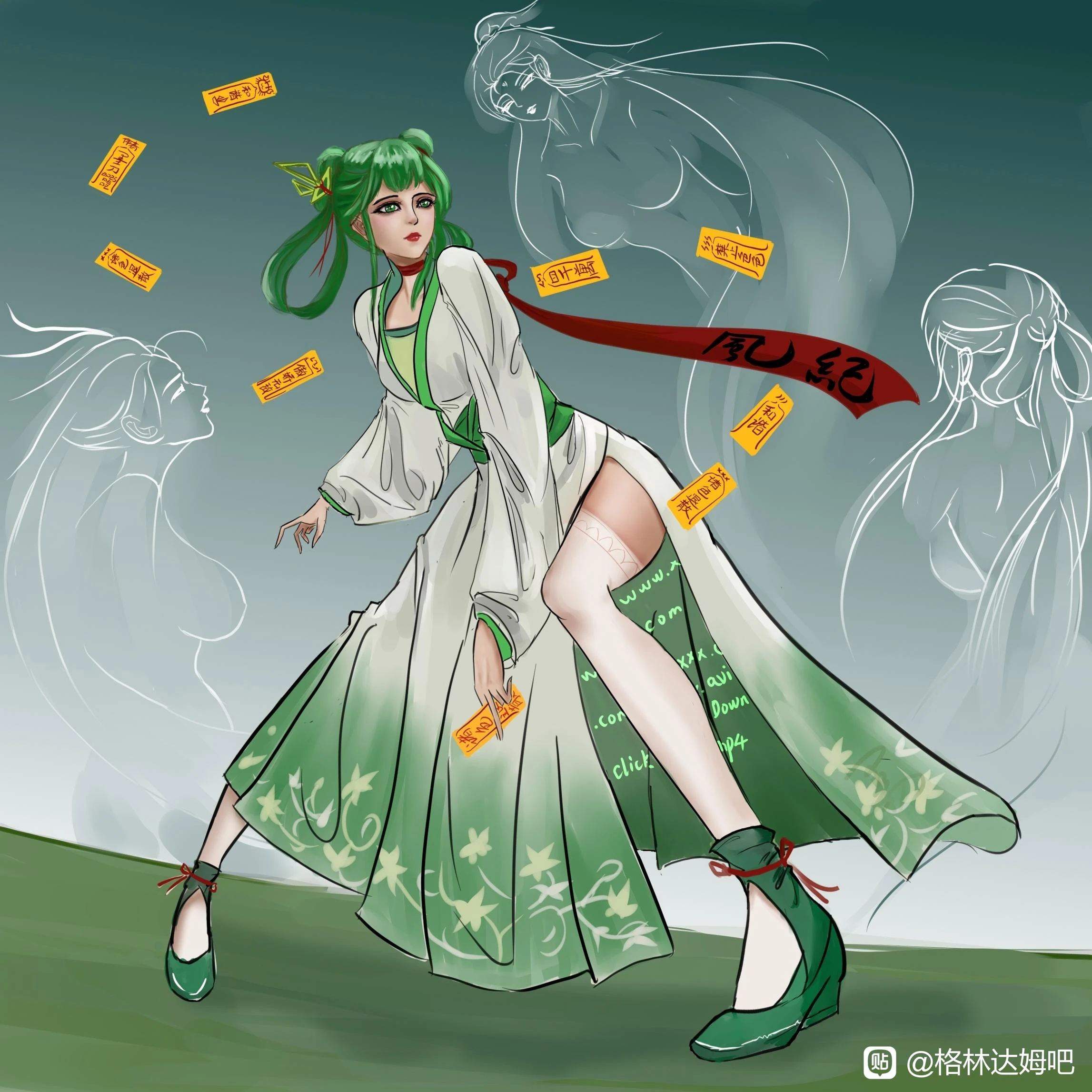 墨刀-20250502.jpg