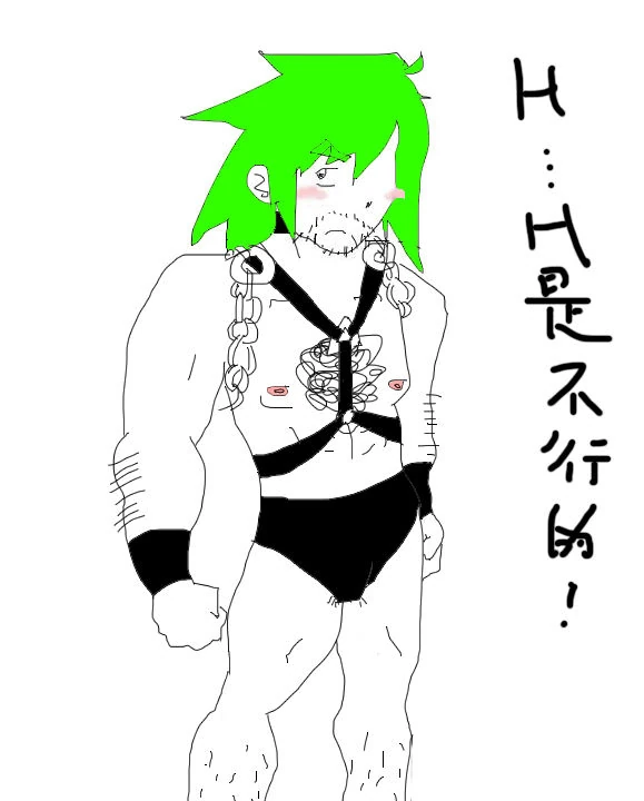 每天四个汗八噶 01.jpg