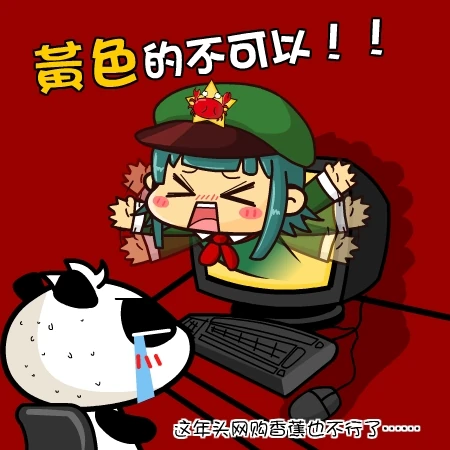 未知-200906.jpg