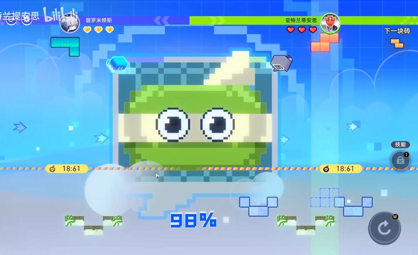 绿爸（崩坏：星穹铁道）游戏截图-2.png