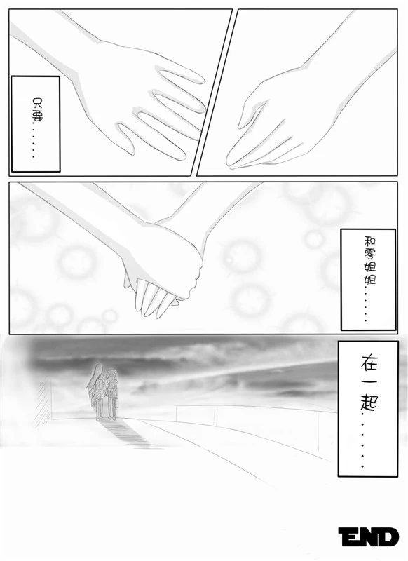 小绿百合本-42