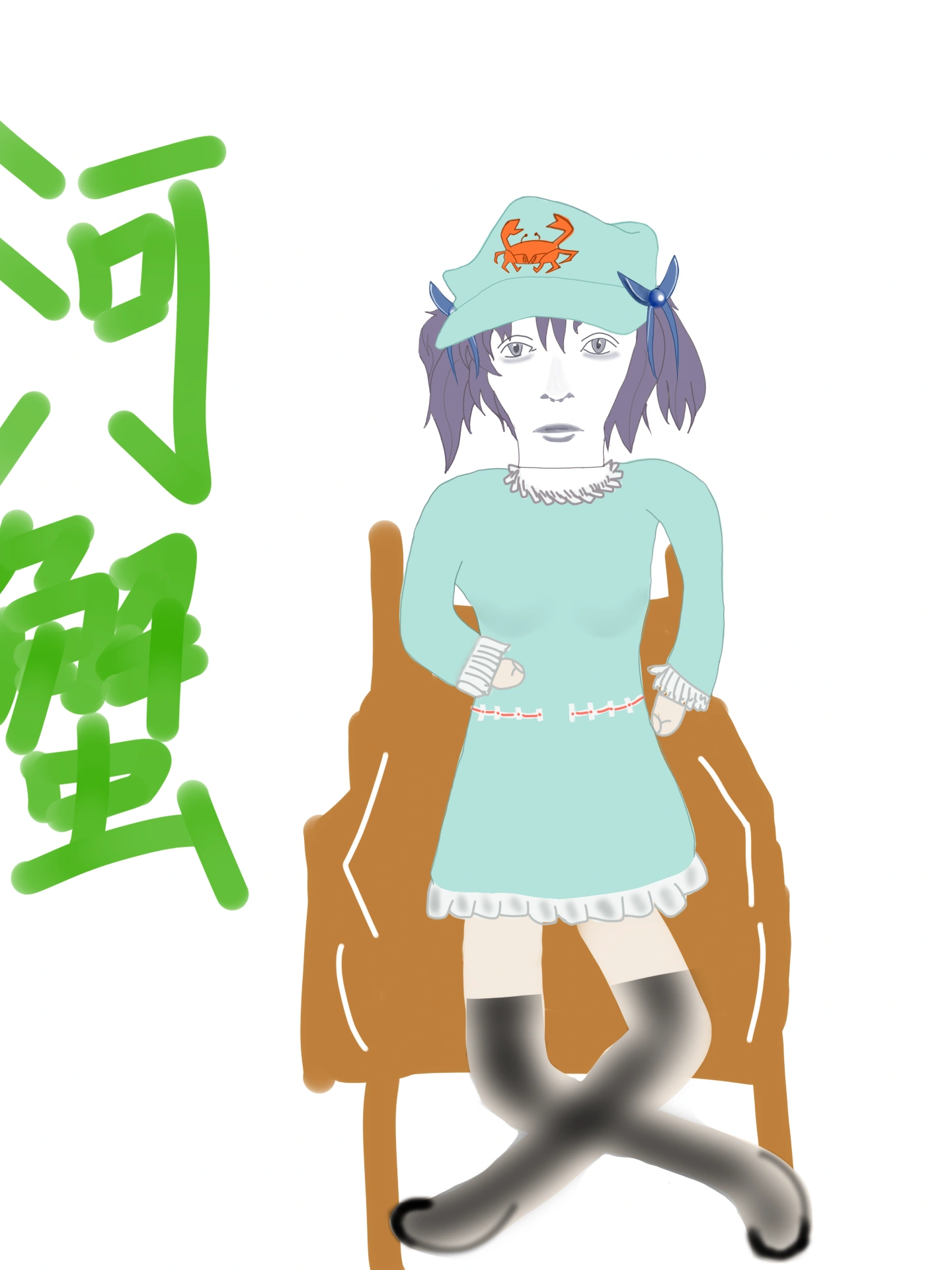 QQ图片20260510035607.png